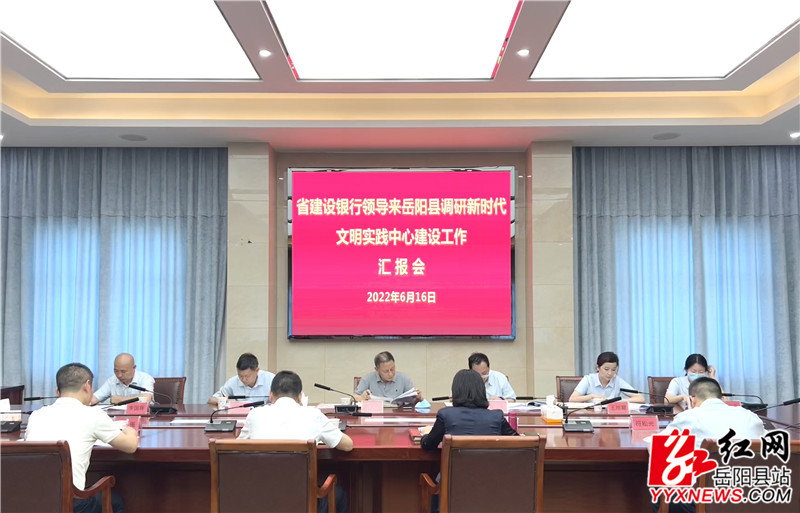 微信图片_20220617080439.jpg 微信图片_20220617080439.jpg