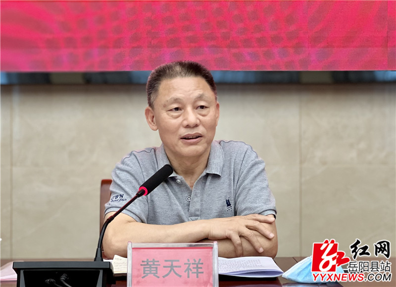 微信图片_20220617080435.jpg 微信图片_20220617080435.jpg