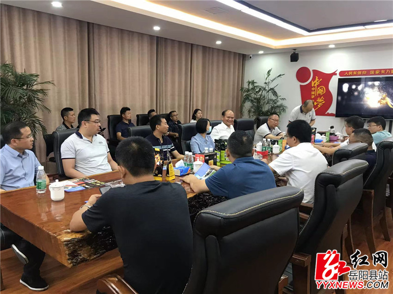 微信图片_202206191741001_副本.jpg 微信图片_202206191741001_副本.jpg