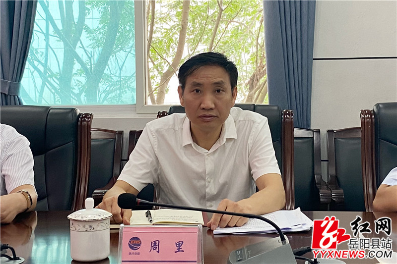 微信图片_20220622124103.jpg 微信图片_20220622124103.jpg