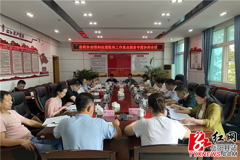 微信图片_20220622124059.jpg 微信图片_20220622124059.jpg