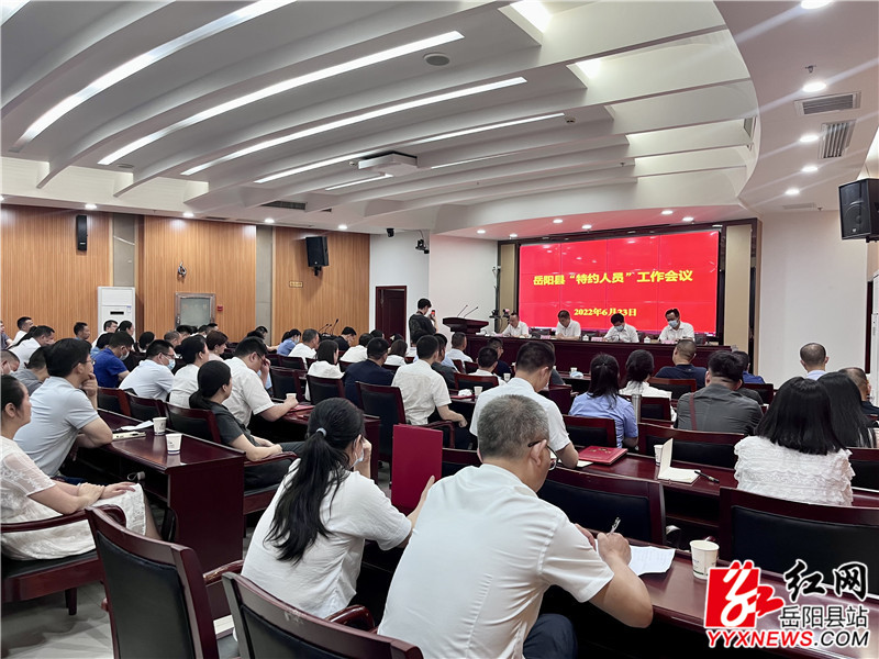 微信图片_20220624095807.jpg 微信图片_20220624095807.jpg