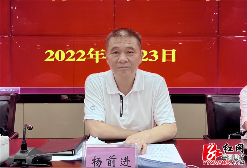 微信图片_20220624095802.jpg 微信图片_20220624095802.jpg