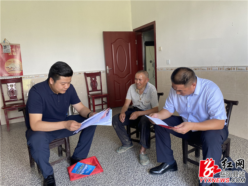 走访监测户.jpg 走访监测户.jpg