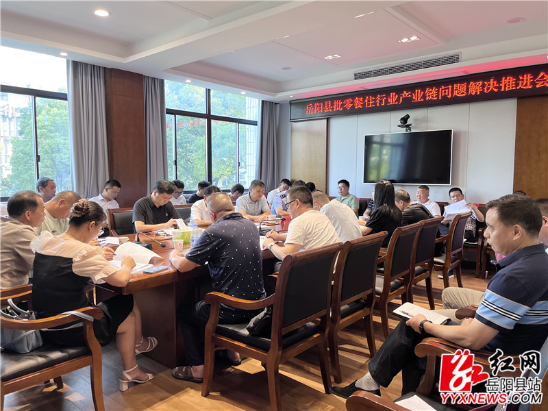 会议现场 (19)_副本.jpg 会议现场 (19)_副本.jpg