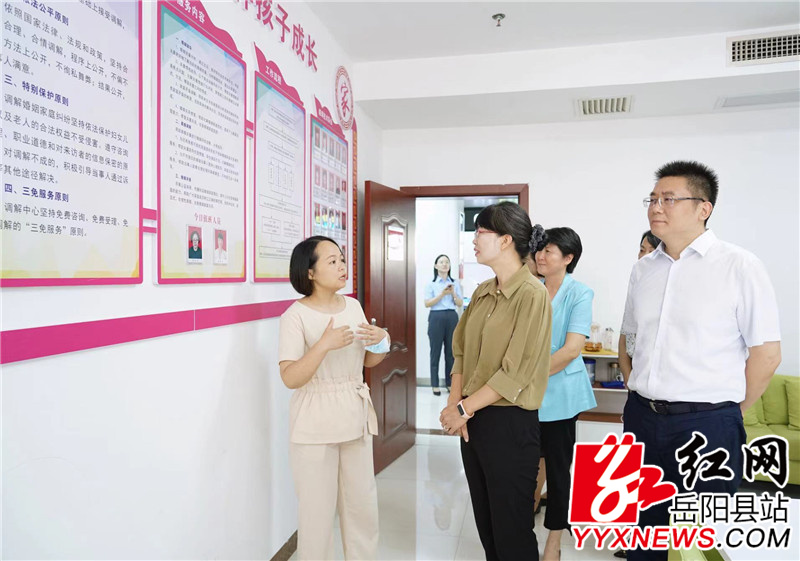 详细了解县婚姻家庭调适服务中心运行模式.jpg 详细了解县婚姻家庭调适服务中心运行模式.jpg