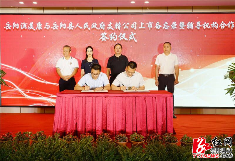 4$6XNEM3P4V@M`RXX(FM1Z2.jpg 4$6XNEM3P4V@M`RXX(FM1Z2.jpg