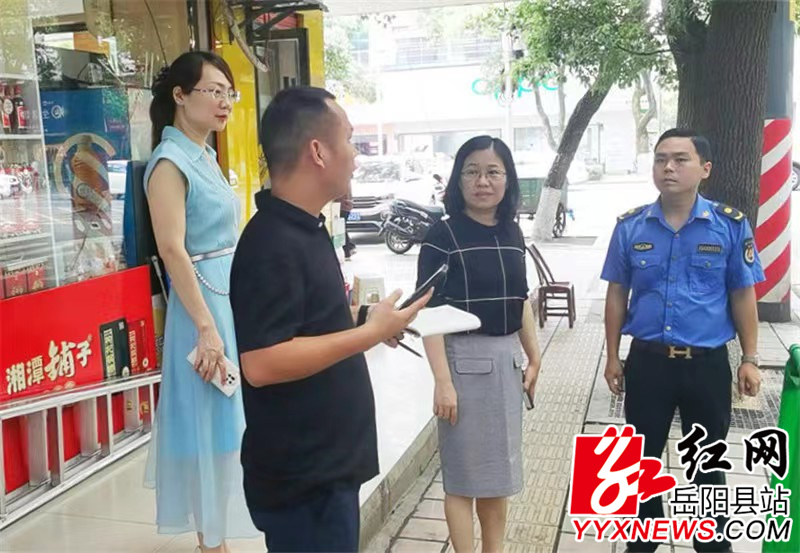 微信图片_20220730173530.jpg 微信图片_20220730173530.jpg