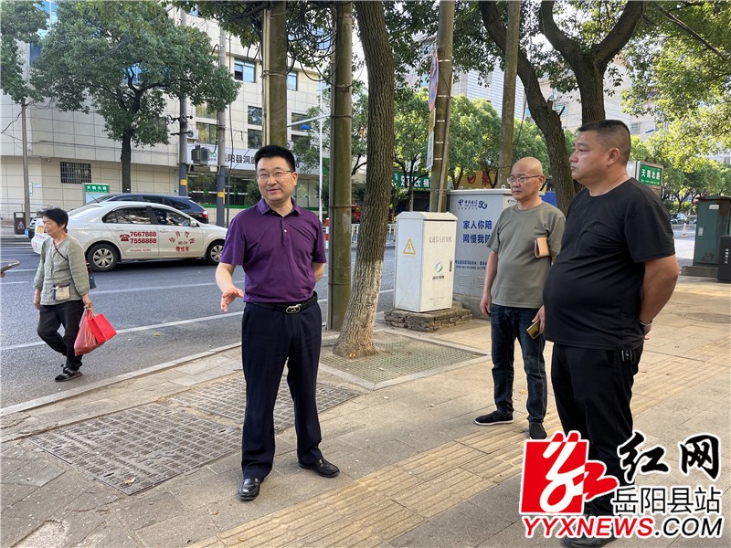 周峰对发现的问题进行现场交办 (1).jpg