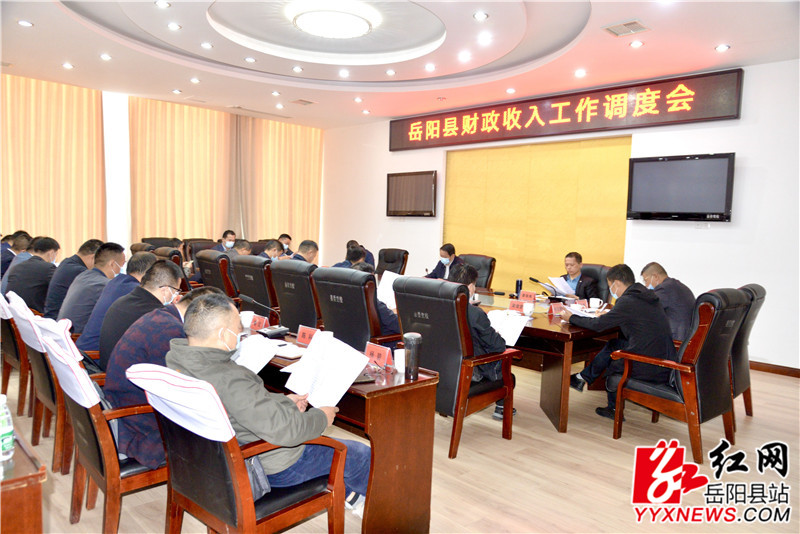 吴光文.jpg 吴光文.jpg