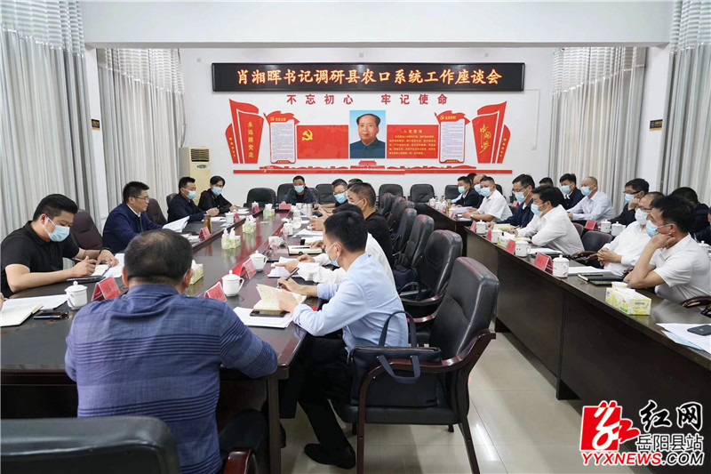 会议现场 (5).jpg 会议现场 (5).jpg