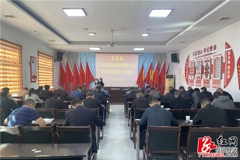 考场.jpg 考场.jpg