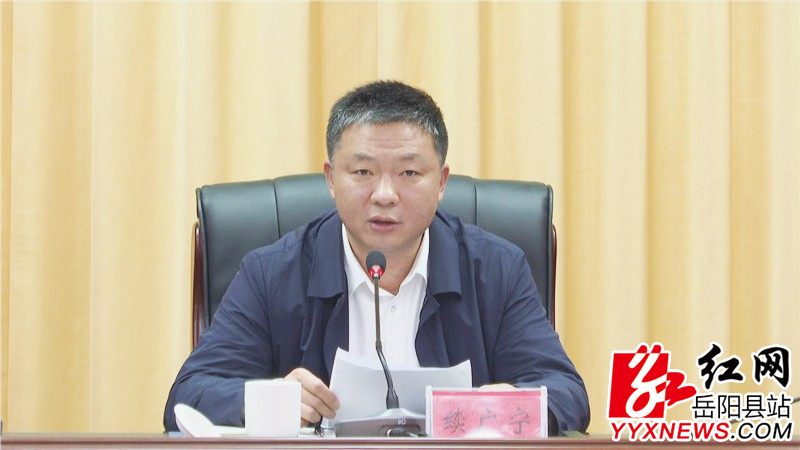 续广宁.JPG 续广宁.JPG