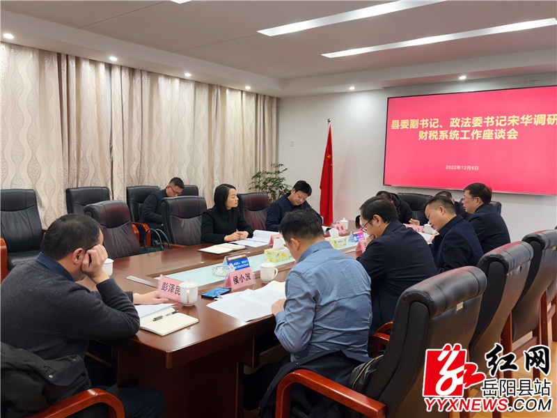 会议现场 (99).jpg 会议现场 (99).jpg