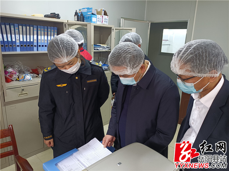 微信图片_20221216164228.jpg 微信图片_20221216164228.jpg