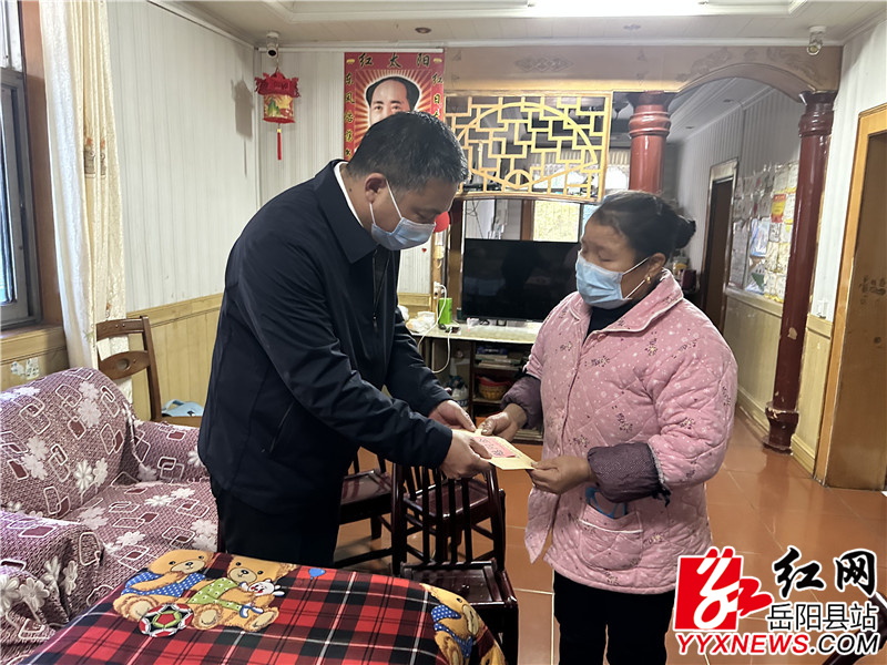 微信图片_20221216143602.jpg 微信图片_20221216143602.jpg