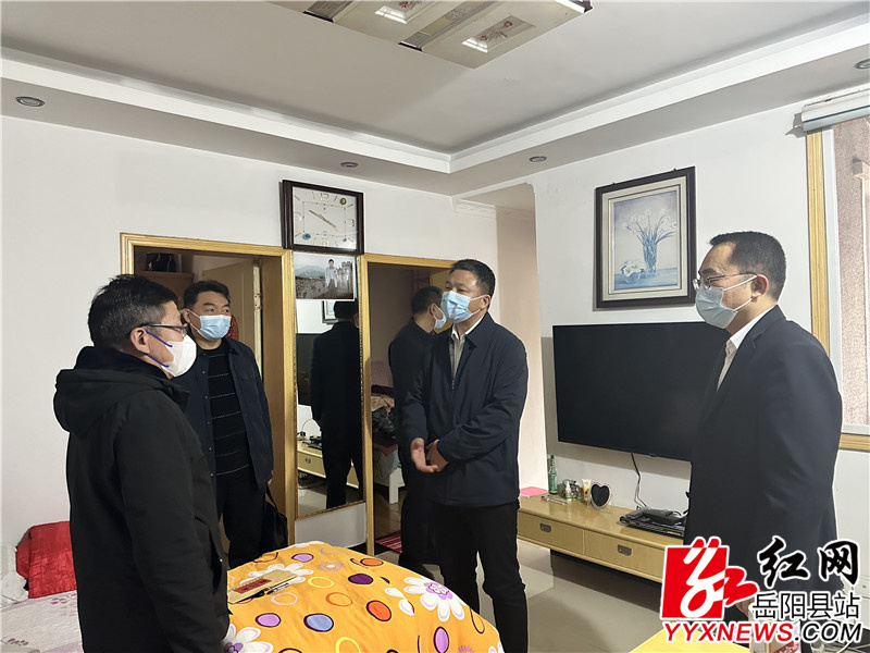 微信图片_20221216143617.jpg 微信图片_20221216143617.jpg