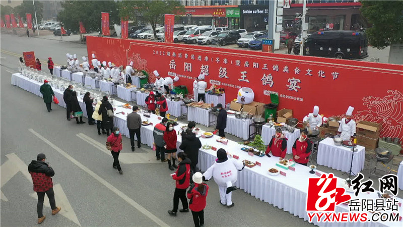 活动现场 (41).JPG 活动现场 (41).JPG