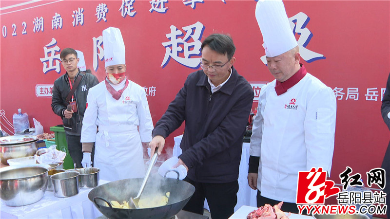 李德军烹饪姜辣岳阳王鸽.JPG 李德军烹饪姜辣岳阳王鸽.JPG