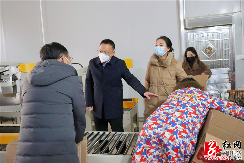 询问生产情况_副本.jpg 询问生产情况_副本.jpg