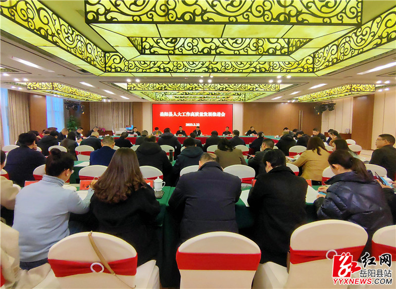 会议现场3_副本.jpg 会议现场3_副本.jpg