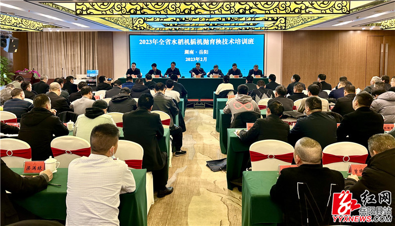 开班仪式_副本.jpg 开班仪式_副本.jpg