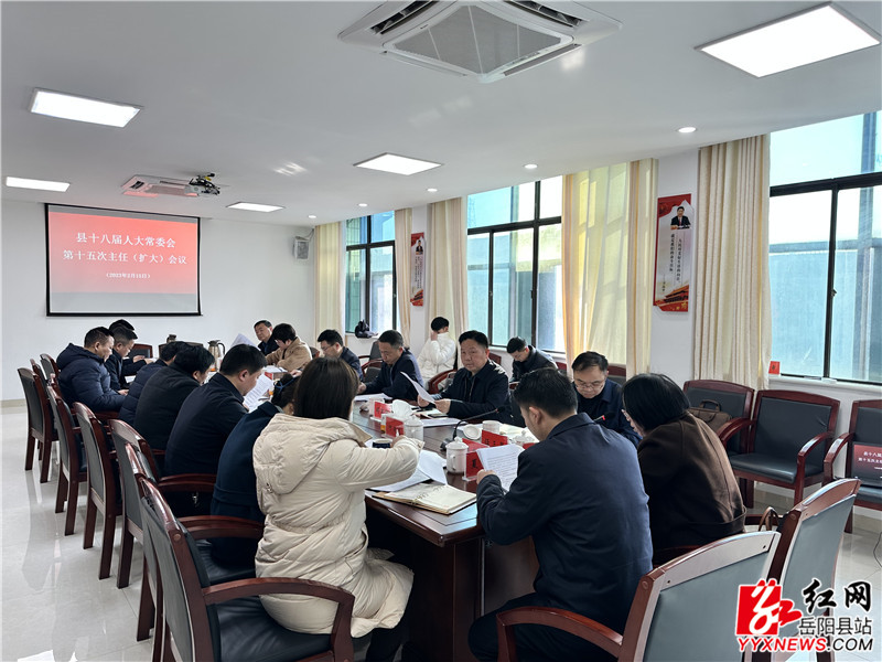 微信图片_20230215155622.jpg 微信图片_20230215155622.jpg