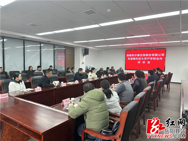 微信图片_20230220090629.jpg 微信图片_20230220090629.jpg