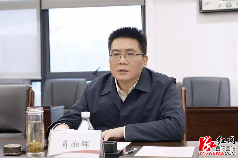 肖湘晖与陕煤集团长电华中发电公司对接洽谈