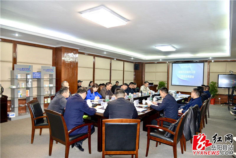 微信图片_20230217150105.jpg 微信图片_20230217150105.jpg