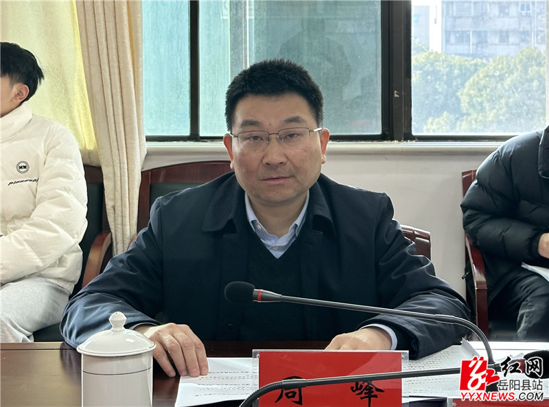 微信图片_20230215155629.jpg 微信图片_20230215155629.jpg