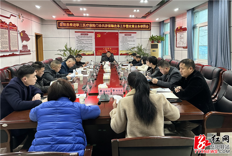 微信图片_20230222143242_副本.jpg 微信图片_20230222143242_副本.jpg