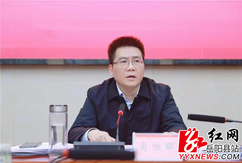 微信图片_20230320082629.jpg 微信图片_20230320082629.jpg