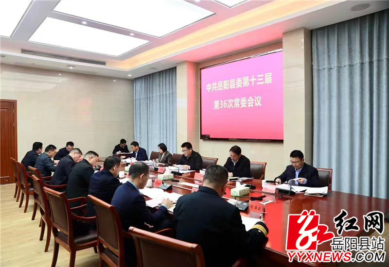 微信图片_20230320082623.jpg 微信图片_20230320082623.jpg