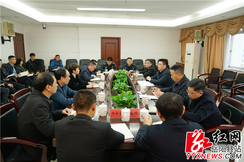 是在市生态环境局岳阳县分局召开座谈会.jpg 是在市生态环境局岳阳县分局召开座谈会.jpg