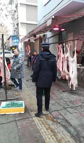 ΢��ͼƬ_20200108093201