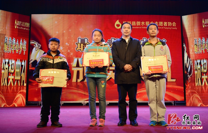 ������΢ˮ����־Ը��Э��ٰ칫��-��