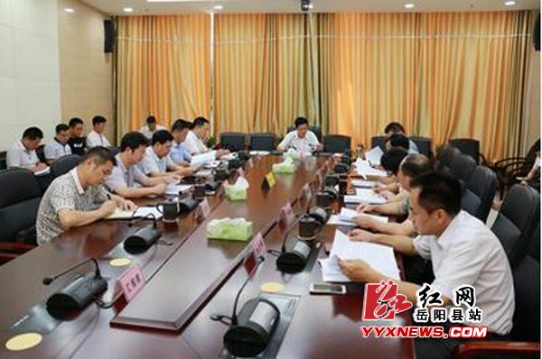 张中于主持召开县政府第23次常务会议