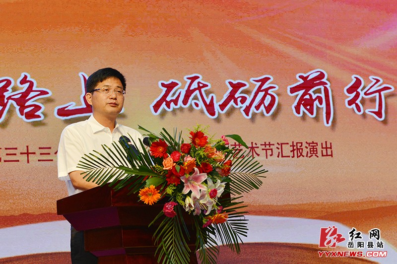 ����¡����ף��33����ʦ��