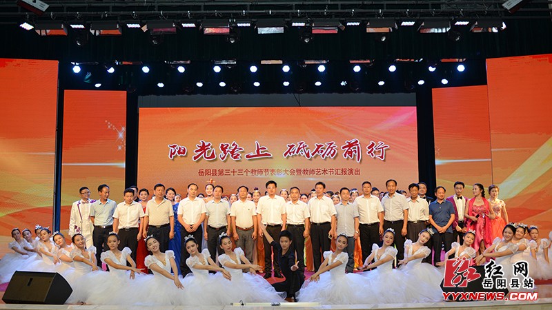 ����¡����ף��33����ʦ��