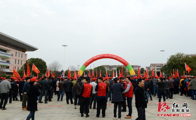 ���ؾ���2017-��ѧ�׷�־Ը���������С�������ʽ