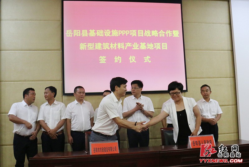 ���سɹ�ǩԼ���ش���Ŀ  Э����Ͷ��31.8��Ԫ