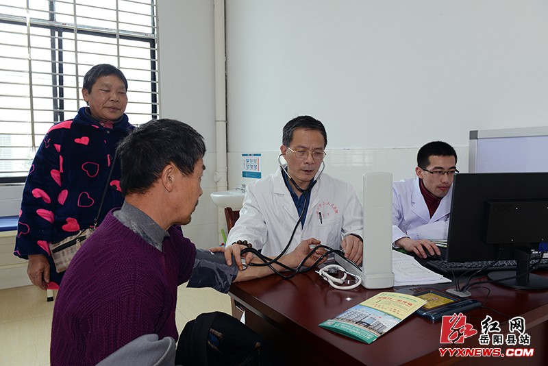 �������ſ���ҽԺ��ʽ����Ӫҵ