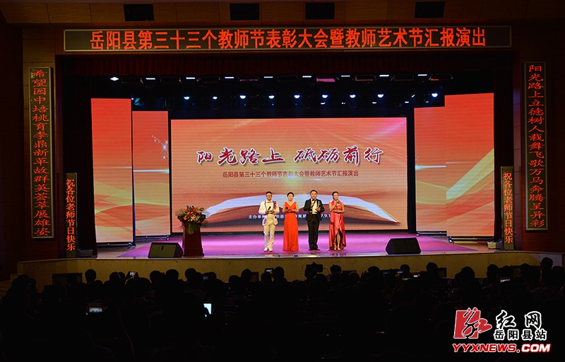 ����¡����ף��33����ʦ��