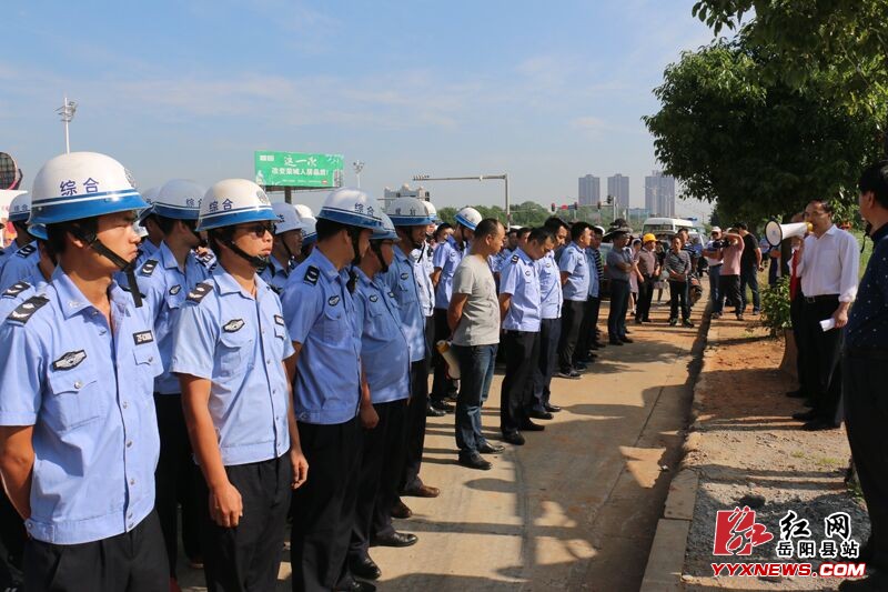 �������վ���ߵؿ�ȫ�桰����Χ����