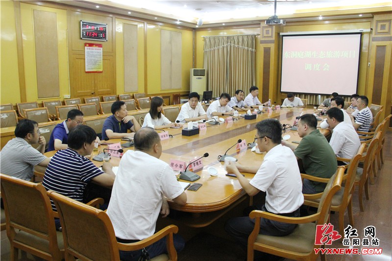 ���ľ���ƽԭ���ȶ���ͥ����̬������Ŀ