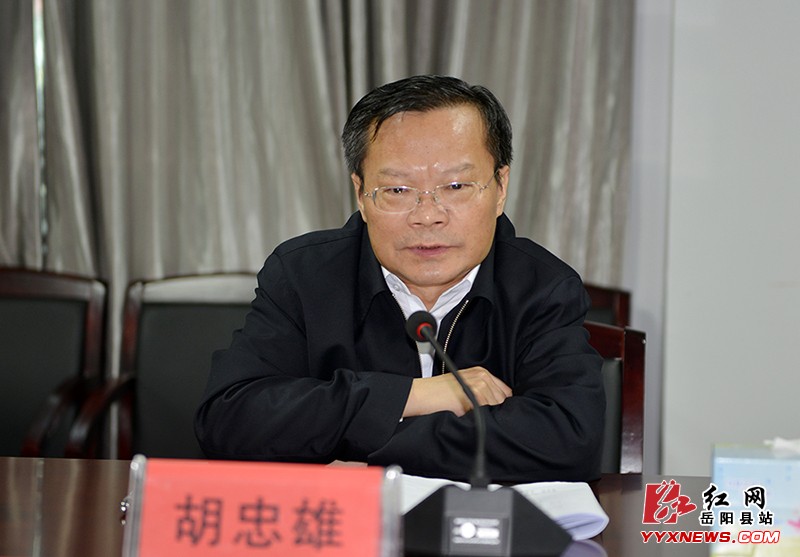 胡忠雄来我县督导脱贫攻坚和基层党建等工作