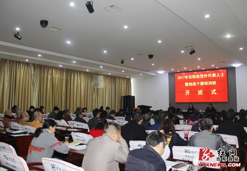 ���ؾٰ�2017�굳�������ʿ��ͳս�ɲ���ѵ��