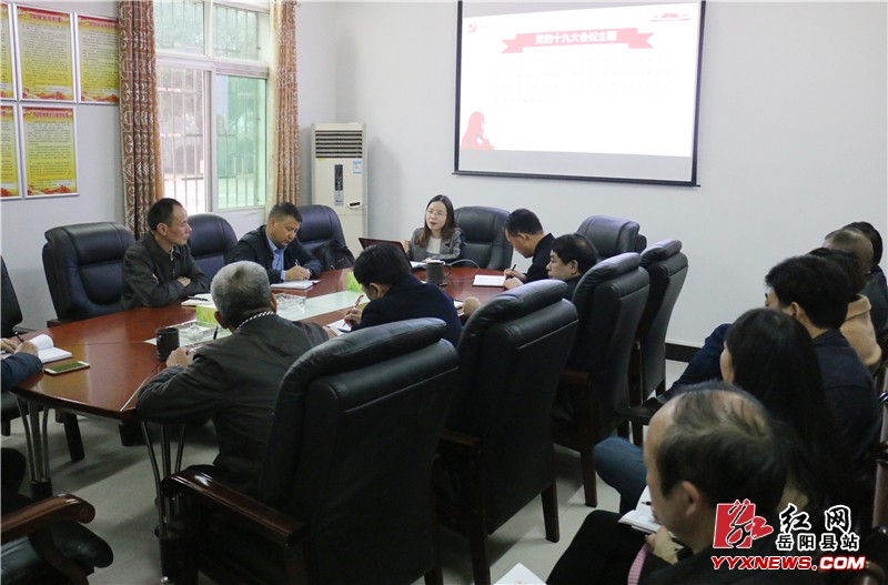 ��ί����ίѧϰ�᳹����ʮ�Ŵ���