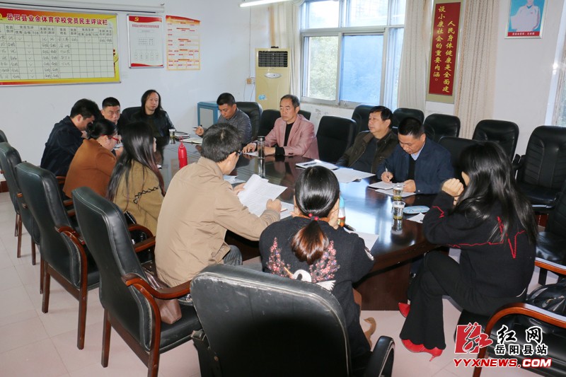 ����Э�ٿ���������ЭίԱ��̸��